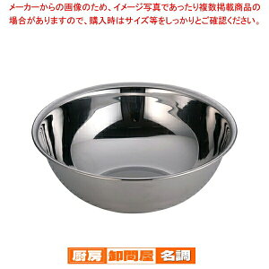  / TKG XeX{[ 33cmylC  Ɩp ̔ yV ʔ́z