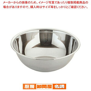  / TKG18-8{[ 30cmy~LVO{E XeX ~LVO{[ Lb`{E X AĊ Ɩpz