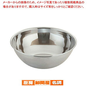  / TKG18-8{[ 39cm