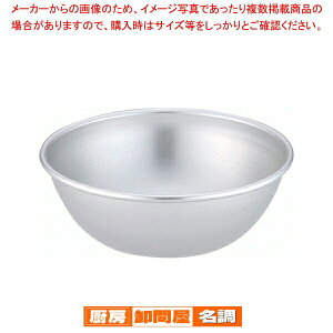 A}Cg {[ 15cmy {[ {E BOWL  Lb` 䏊 A~ Ɩpz