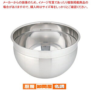 UK21-0 [^{[ 26cmy XeX{E z y Lb`{E z y  {[ {E BOWL  Lb` 䏊 XeX  {[ {E BOWL  Lb` 䏊 XeX 