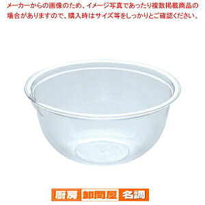 |J[{lCg NbN{[ PB-419 19cmy {[ {E BOWL  Lb` 䏊 vX`bN Ɩpz