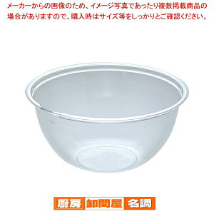 |J[{lCg NbN{[ PB-424 24cmy {[ {E BOWL  Lb` 䏊 vX`bN Ɩpz
