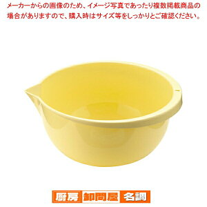PPЌ{[ ڐt(R) (CG[)y {[ {E BOWL  Lb` 䏊 vX`bN Ɩpz