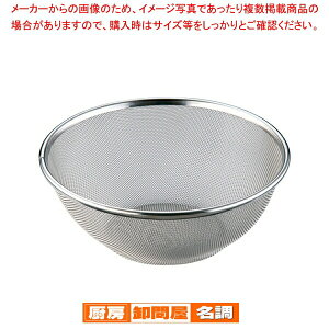 TSXeXȃU(16bV) 22cmyU JS XeX ۃU ~[pi     Ɩpz