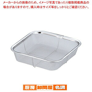 18-8~jp 18cmy U JS XeX pJS XeX R_[ U  XeX Ɩpz