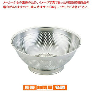 UK18-8p`O؂肴 27cmy U JS U p`OU27cm R_[^ XeXU Ɩpp`  Lqؐ؂z