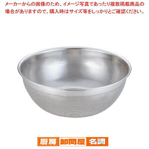 18-8 HACCP�p���`���O��^���� 37.5cm�y�l�C �������� �Ɩ��p �̔� �y�V �ʔ́z