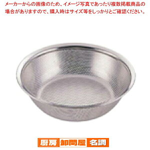 UK18-8^p`{[ 30cmy U JS {[ p`OU 30cm  R_[  U XeX Ɩpz