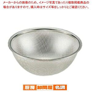 18-8bV{[ 24cm HO-401y U JS {[ p`OU 24cm  XeXU p`ObVH ؂ꂪǂ qI U XeXU bV{