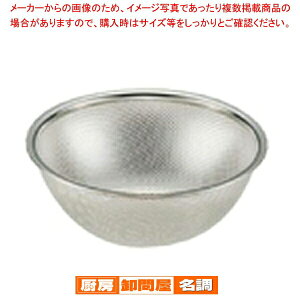 18-8bV{[ 27cm HO-424y U JS {[ p`OU 27cm  XeXU p`ObVH ؂ꂪǂ qI U XeXU bV{