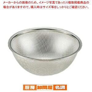 18-8bV{[ 30cm HO-425y U JS {[ p`OU 30cm  XeXU p`ObVH ؂ꂪǂ qI U XeXU bV{