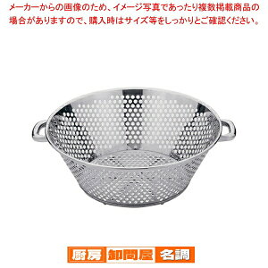 UK 18-8p`Og pCvnh 45cmylC  Ɩp ̔ yV ʔ́z