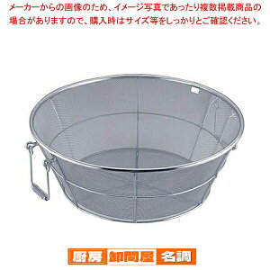 18-8tg ז 55cmy U JS gU XeX 55cm  U XeX Ɩpz