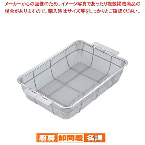 18-8[obg (t) 6y U JS XeX pJS XeX ~[pi pJS  U  XeX Ɩpz