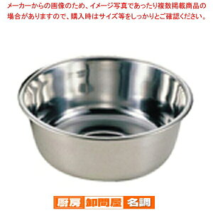 18-0 44cmy􂢉 XeX Ɩpz