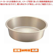 楽天市場】アカオ アルミタライ 60cmの通販
