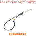 【マラソン期間限定!エントリーでポイント5倍!!】ジェット気泡万能洗浄機 JS-89-2【洗米器 洗米機 業務用】
