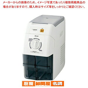 BR-WA10の人気商品・通販・価格比較 - 価格.com 