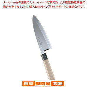 SA | on 21cmy a on p ǂ 悭؂ X ΂ g₷ lC̕z