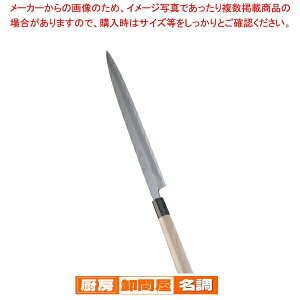 SAᓡ ӂqebTr 30cmya hg a tO Ă Ɩpz