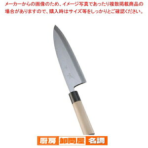 SAᓡ on 21cmy a on p ǂ 悭؂ X ΂ g₷ lC̕z