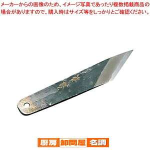 SAᓡ Ȃ ^ya a Ȃ Ɩpz