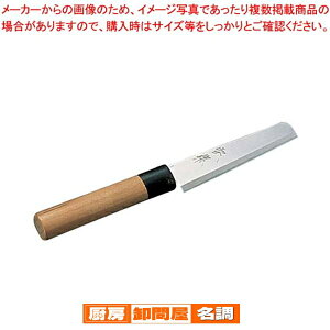 SAᓡ Ȃ É^ya a }Oؕ Ɩpz