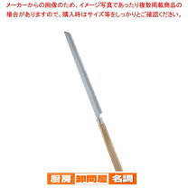 楽天市場】マグロ包丁の通販
