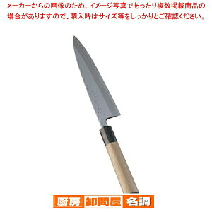  e ɏ g 18cmya a g Ɩpz