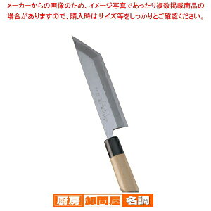  e ɏ Ȃ ]˗ 19.5cmya a Ȃ􂫕 Ɩpz