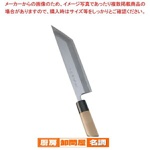  e ɏ Ȃ ]˗ 22.5cmya a Ȃ􂫕 Ɩpz