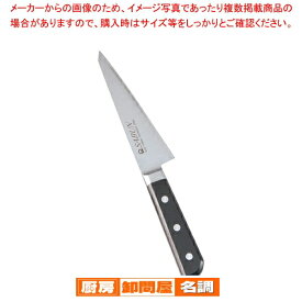 SA SABUN ステンレス鋼 骨すき 13.5cm【洋庖丁 洋包丁 業務用】