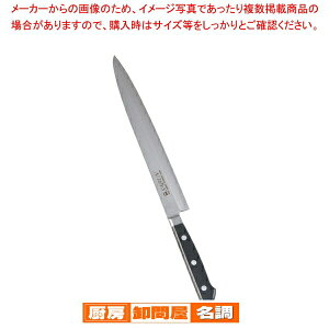 SA SABUN XeX| n 25cmy hg    ߖn ߎhg  Lȕ IXX hg l  viz