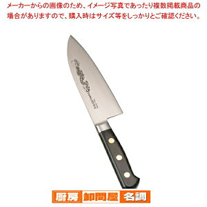 ~\mEXEF[f|()mon No.150M 16.5cm