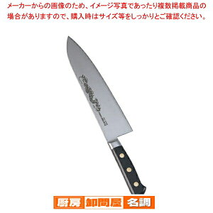 ~\mEXEF[f|()mon No.152M 24cmy a on p ǂ 悭؂ X ΂ g₷ lC̕z