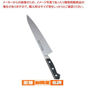 ~\mUX10  No.712 21cmy m    VFtiCt  g₷z