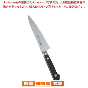 ~\muf| yeB[iCt No.532 13cmym m ؃eBiCt Ɩpz