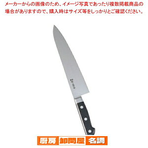 e{|(t) 24cmy m  VFtiCt ߗ ߋʔ ߕ  ߋn VFt pz