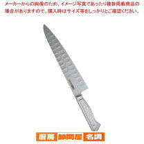 楽天市場】グレステン 牛刀 727tmの通販 