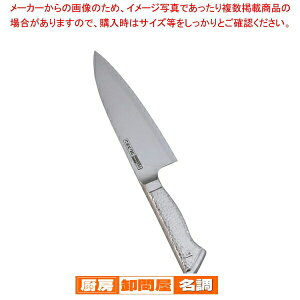 OXeWM^Cv on 216WM 16cm