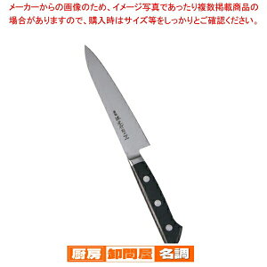 Fs {|(cot)yeB[iCt 13.5cmym m yeBiCt Ɩpz