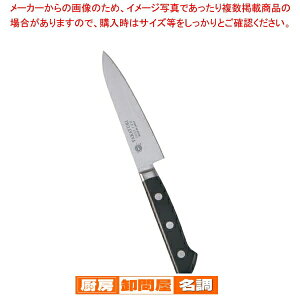 Fs CmbNX yeB[iCt 12cmyCmbNX m m yeBiCt Ɩpz