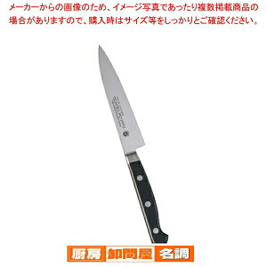 Fs OhVFt yeB[iCt 12cm