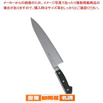 楽天市場】杉本 cm2127の通販