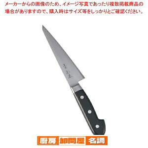 { S|  14cm 2215ym m {S| XL Ɩpz