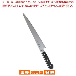 { CM| ؈ 27cm CM2527ym m ؈ Ɩpz