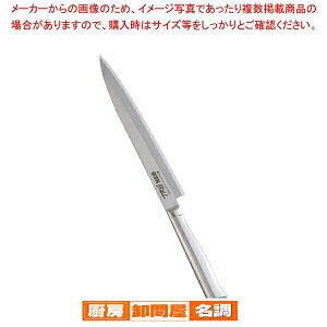  / TKG-NEO(lI)n(Аn) 24cmy a n v Lȕ IXXhg 悭؂ ꐶ̕z