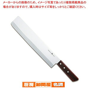 xm ^\ FG-3000 XeXym m Ɩpz