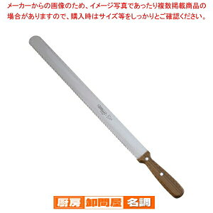 ][Q gniCt Nr.159 410mmy m p؂iCt pXCT[ p؂XCT[ ʔ 炢[ IXX p ubhXCT[ R~ ubhJb^[z